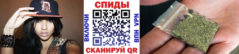 Бутират Butirat  это наркотические препараты  Кашин 