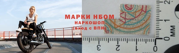 каннабис Бугульма
