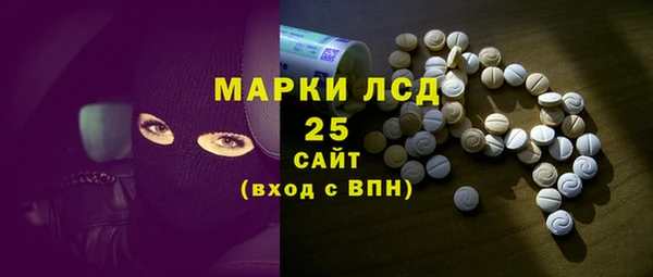 каннабис Бугульма