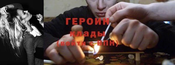 ECSTASY Бронницы