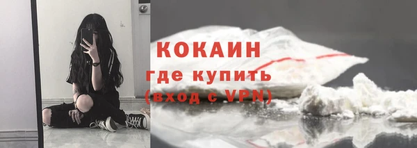 экстази Строитель