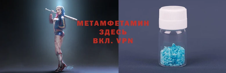 каннабис Бугульма
