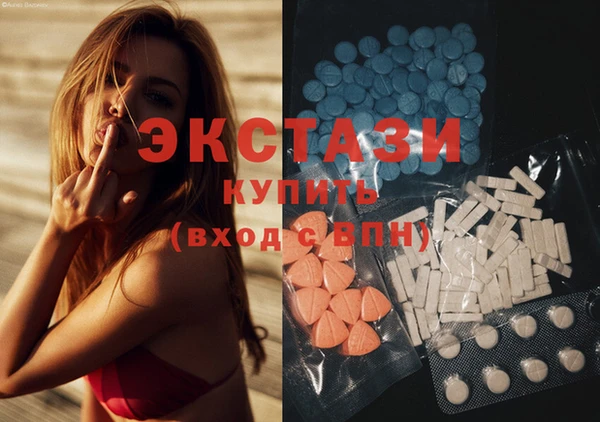 экстази Строитель