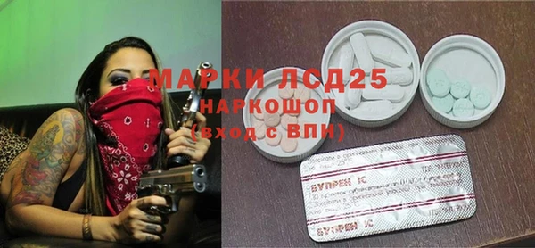 не бодяженный Струнино