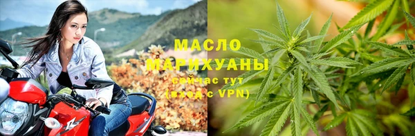 ECSTASY Бронницы