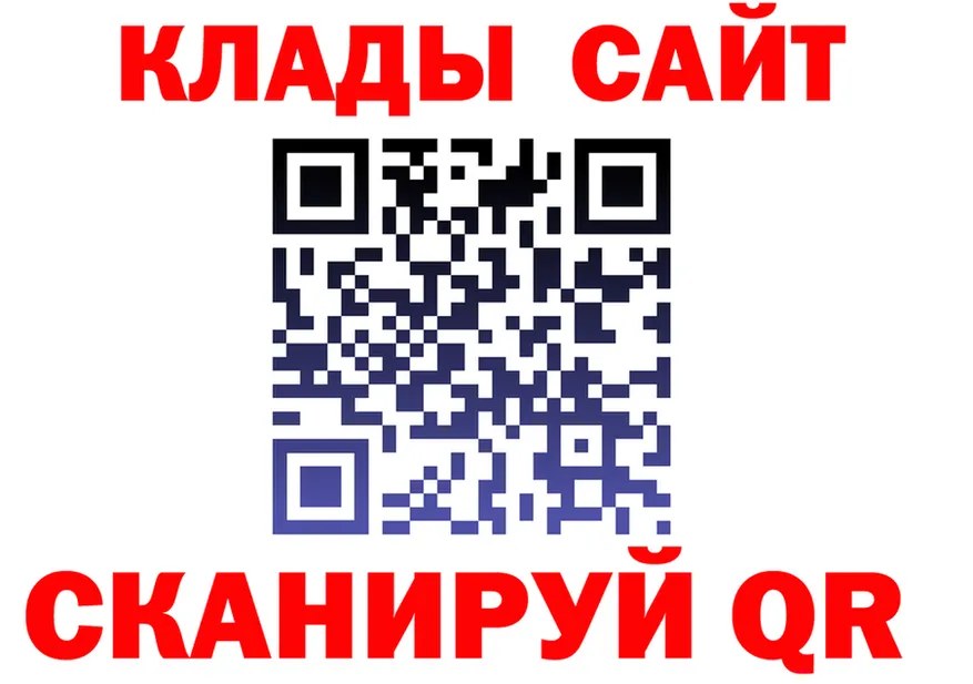 ГАШ Изолятор как войти это МЕГА Кашин