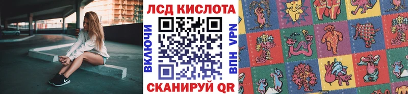 наркота  Кашин  Марки 25I-NBOMe 1,8мг 